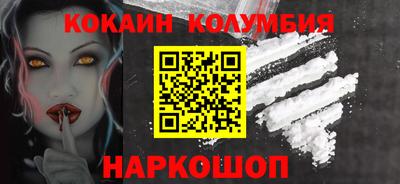 альфа пвп Коммунар