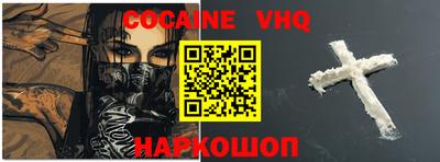 марки lsd Краснодар