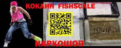 альфа пвп Коммунар