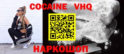 альфа пвп Коммунар
