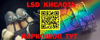 кокс Краснознаменск