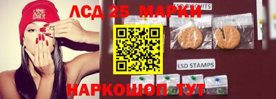 стафф Конаково
