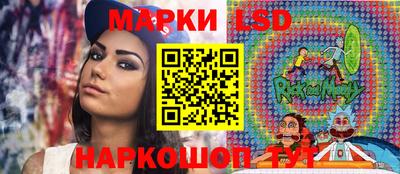 кокс Краснознаменск