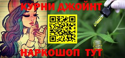 альфа пвп Коммунар