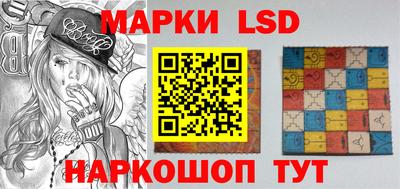 альфа пвп Коммунар