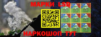 стафф Конаково
