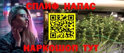 стафф Конаково