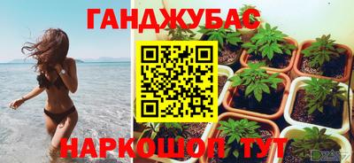 альфа пвп Коммунар