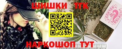 марки lsd Краснодар