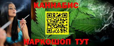 стафф Конаково