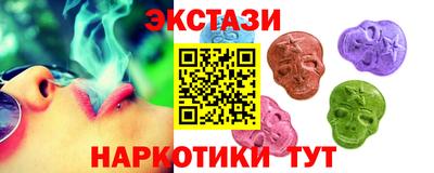 стафф Конаково