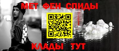 стафф Конаково