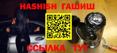 стафф Конаково