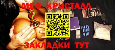 альфа пвп Коммунар